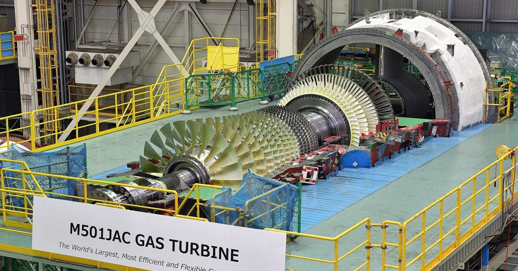 image is M501JAC image is M501JAC