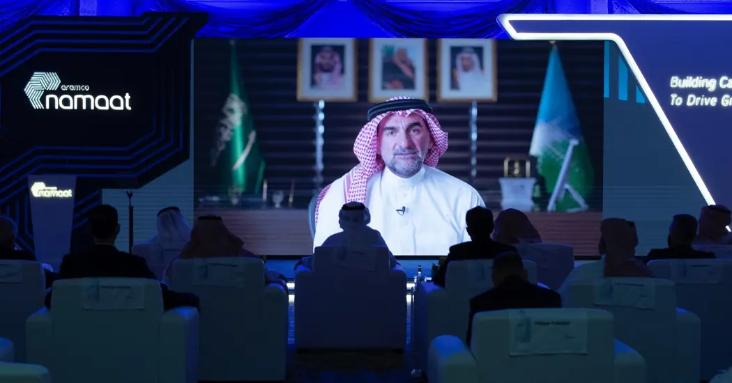 image is Yasir Al-Rumayyan