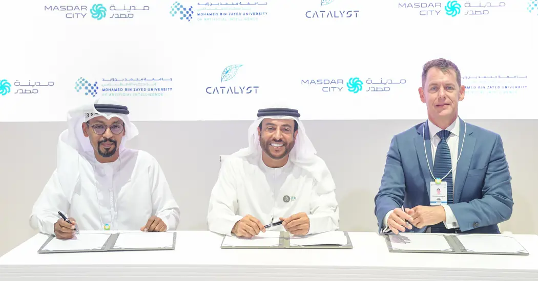 image is D1 Masdar City 6366