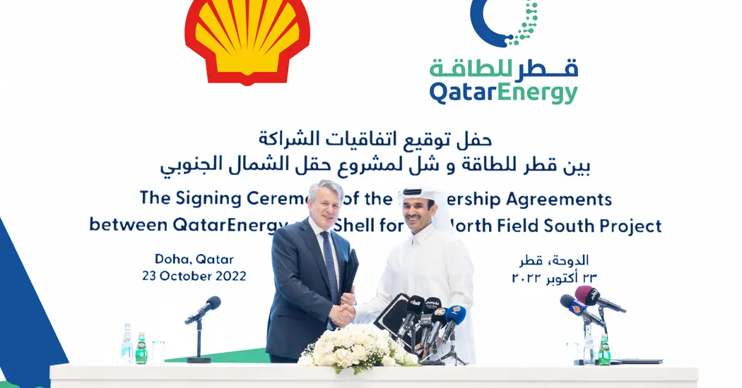 image is Qatarenergy Shell NFS LNG