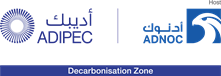 Decarb Logo2
