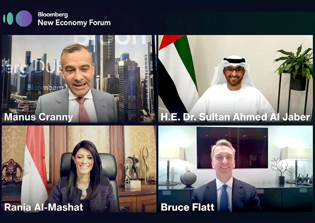 bloomberg-nef-web-17012